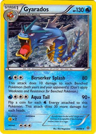 Gyarados (Cosmos Holo) 020/98  - Holofoil Miscellaneous Cards & Products