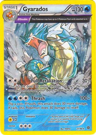 Gyarados (Cosmos Holo) 021/98  - Holofoil Miscellaneous Cards & Products