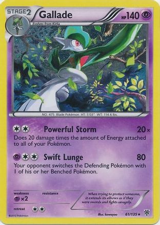 Gallade (Cosmos Holo) 061/135  - Holofoil Blister Exclusives