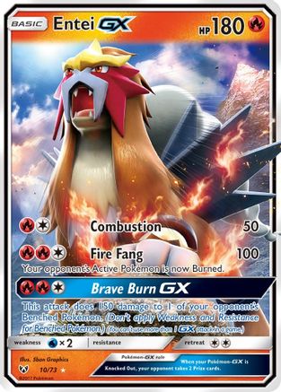 Entei GX 010/73  - Holofoil Shining Legends