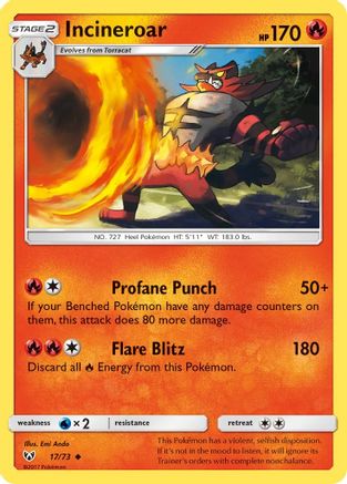 Incineroar 017/73  - Reverse Holofoil Shining Legends