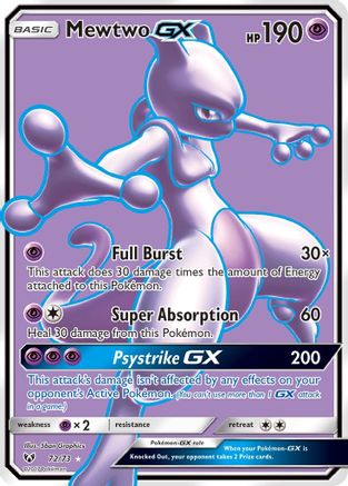 Mewtwo GX (Full Art) 072/73  - Holofoil Shining Legends