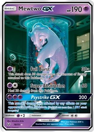 Mewtwo GX 078/73  - Holofoil Shining Legends