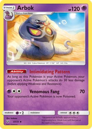 Arbok 037/73  - Reverse Holofoil Shining Legends