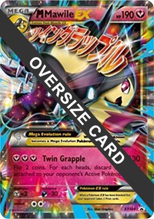 M Mawile EX XY104  - Holofoil Jumbo Cards