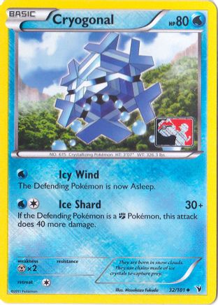 Cryogonal (League Promo) 032/101  - Reverse Holofoil League & Championship Cards
