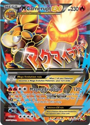 M Camerupt EX XY198a  - Holofoil Alternate Art Promos