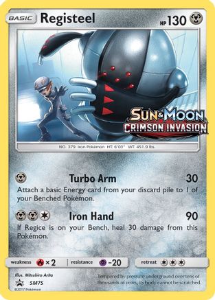 Registeel (Prerelease) SM75  - Holofoil SM Promos