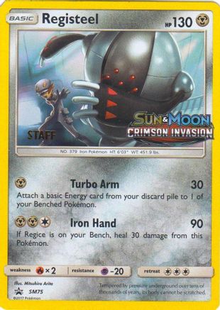 Registeel (Prerelease) [Staff] SM75  - Holofoil SM Promos