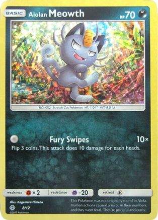 Alolan Meowth 008/12  - Holofoil McDonalds Promos 2017