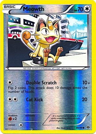 Meowth (Mirror Reverse Holo) 080/99  - Reverse Holofoil Miscellaneous Cards & Products