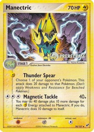 Manectric (Prerelease) 038/107  Nintendo Promos