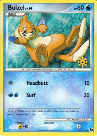 Buizel 061/106  Countdown Calendar Promos