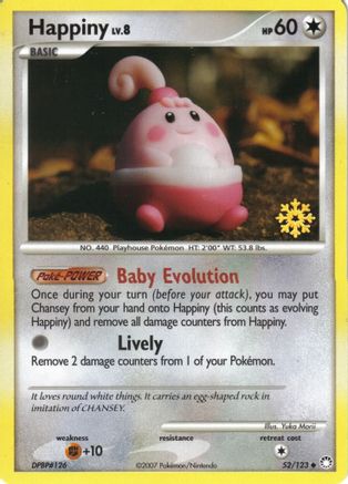 Happiny - 52/123/123  Countdown Calendar Promos