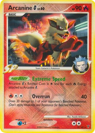 Arcanine G (League Promo) 015/147  - Reverse Holofoil League & Championship Cards