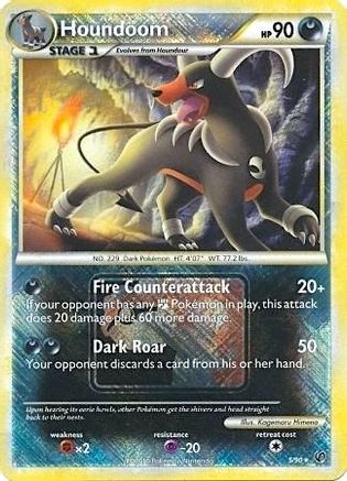 Houndoom (League Promo) 005/90  - Reverse Holofoil League & Championship Cards