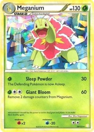 Meganium (Cracked Ice Holo) 026/123  - Holofoil Deck Exclusives