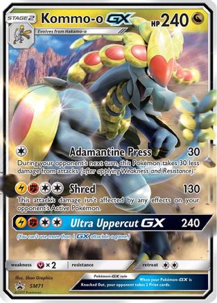Kommo SM71  - Holofoil SM Promos