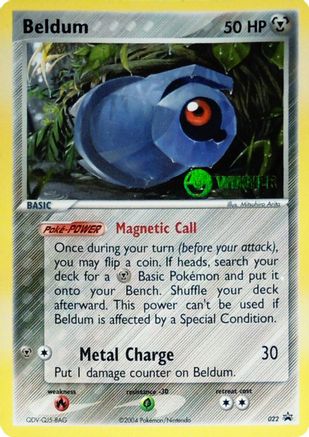 Beldum (League Promo) [Winner] 022  League & Championship Cards