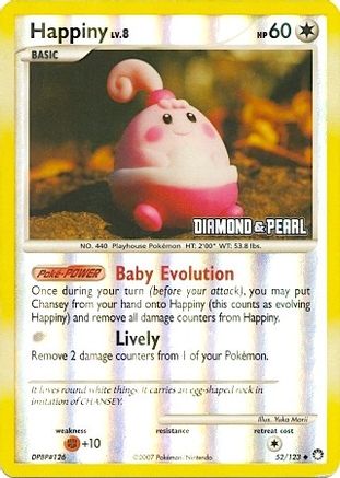Happiny 052/124  - Reverse Holofoil Burger King Promos