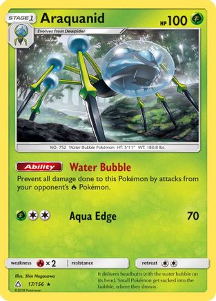 Araquanid 017  - Reverse Holofoil SM  Ultra Prism