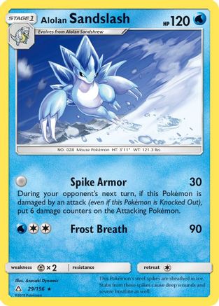 Alolan Sandslash 029/156  SM  Ultra Prism