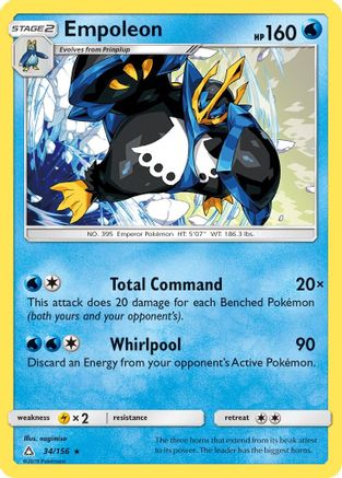 Empoleon 034/156  SM  Ultra Prism