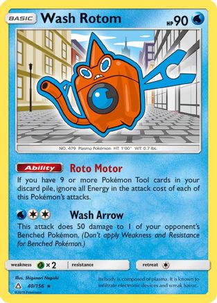 Wash Rotom 040/156  SM  Ultra Prism