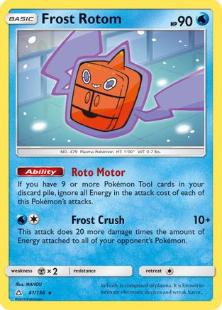 Frost Rotom 041/156  - Reverse Holofoil SM  Ultra Prism