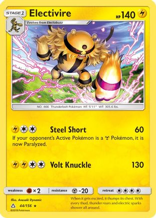 Electivire 044  SM  Ultra Prism