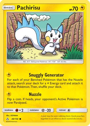 Pachirisu 049/156  SM  Ultra Prism