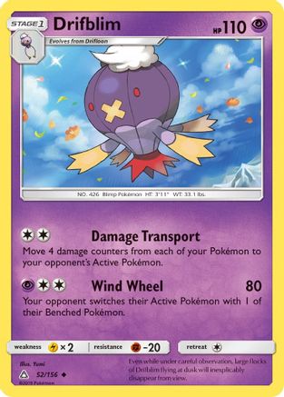 Drifblim 052/156  - Reverse Holofoil SM  Ultra Prism