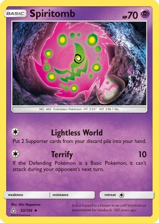 Spiritomb 053  - Reverse Holofoil SM  Ultra Prism