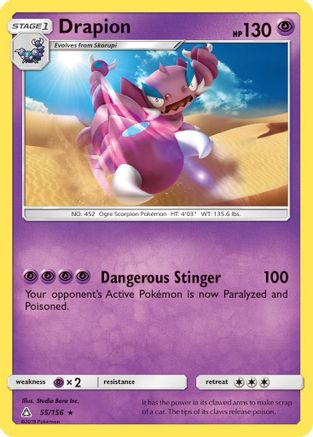 Drapion 055  SM  Ultra Prism