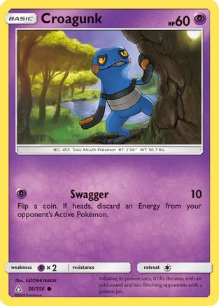 Croagunk 056  - Reverse Holofoil SM  Ultra Prism