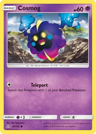 Cosmog 060/156  SM  Ultra Prism