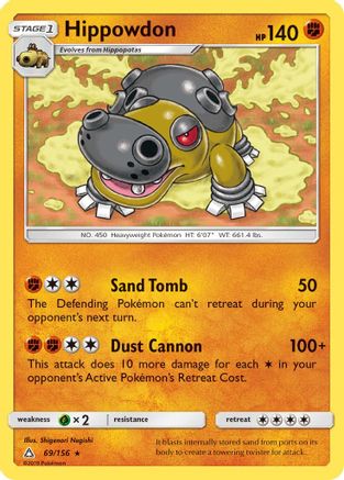 Hippowdon 069  SM  Ultra Prism