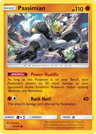Passimian 070/156  - Reverse Holofoil SM  Ultra Prism