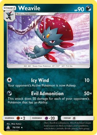 Weavile 074/156  - Holofoil SM  Ultra Prism
