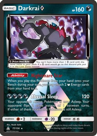 Darkrai Prism Star 077/156  - Holofoil SM  Ultra Prism