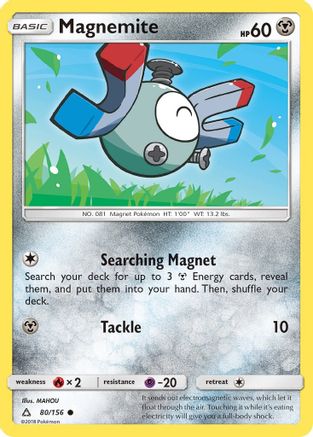 Magnemite (80) (80) 080/156  SM  Ultra Prism