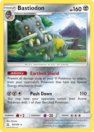 Bastiodon 085/156  - Holofoil SM  Ultra Prism