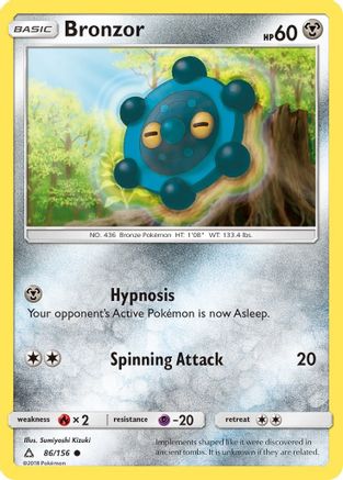Bronzor 086/156  SM  Ultra Prism