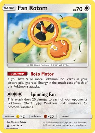 Fan Rotom 110/156  - Reverse Holofoil SM  Ultra Prism