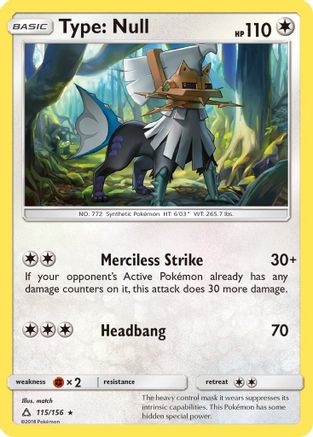Type: Null 115/156  SM  Ultra Prism