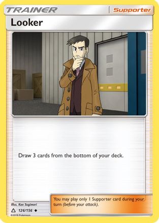Looker 126/156  SM  Ultra Prism