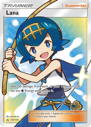 Lana (Full Art) 150/156  - Holofoil SM  Ultra Prism