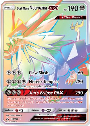 Dusk Mane Necrozma GX (Secret Rare) 163  - Holofoil SM  Ultra Prism