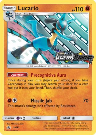 Lucario (Prerelease) SM95  - Holofoil SM Promos