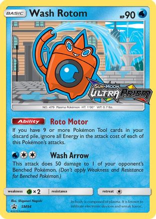 Wash Rotom (Prerelease) SM94  - Holofoil SM Promos